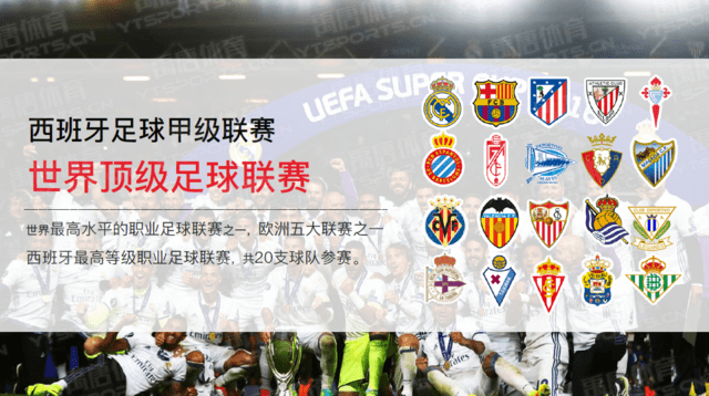 2025年，BetMGM将继续构建整合赌博体验