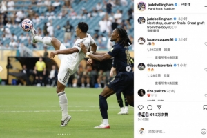 “苏超”赛季最佳阵容公布，马宁获裁判员纪念奖