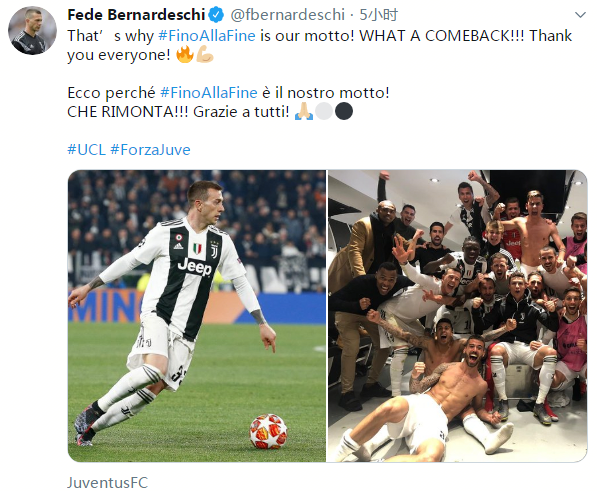 随着孙兴慜离开，19年欧冠决赛首发阵容中的球员无一人在热刺（孙兴慜离队后，热刺2019欧冠决赛首发已无人留队）