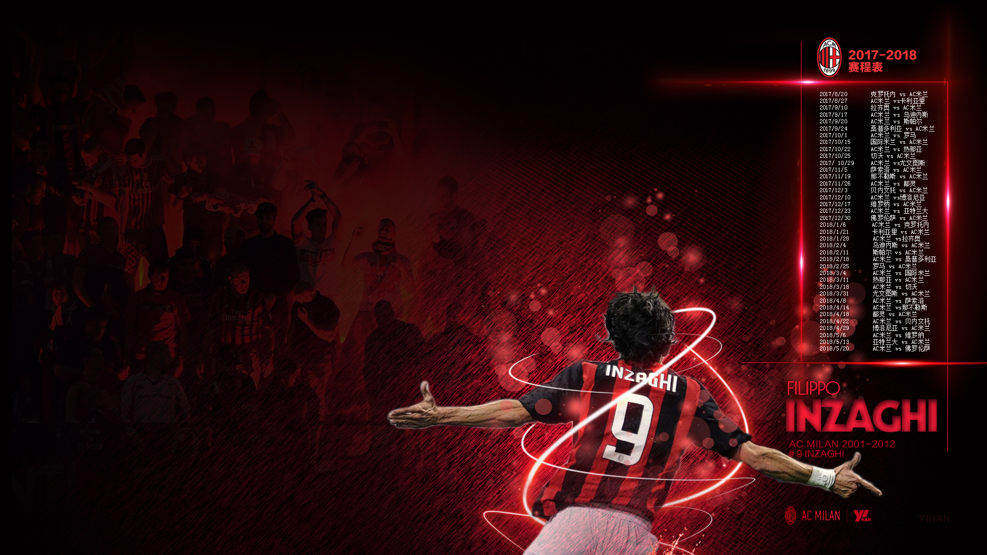 狼队垫底是有原因的