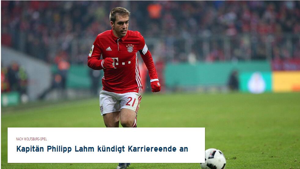 中场三人组化学反应太强