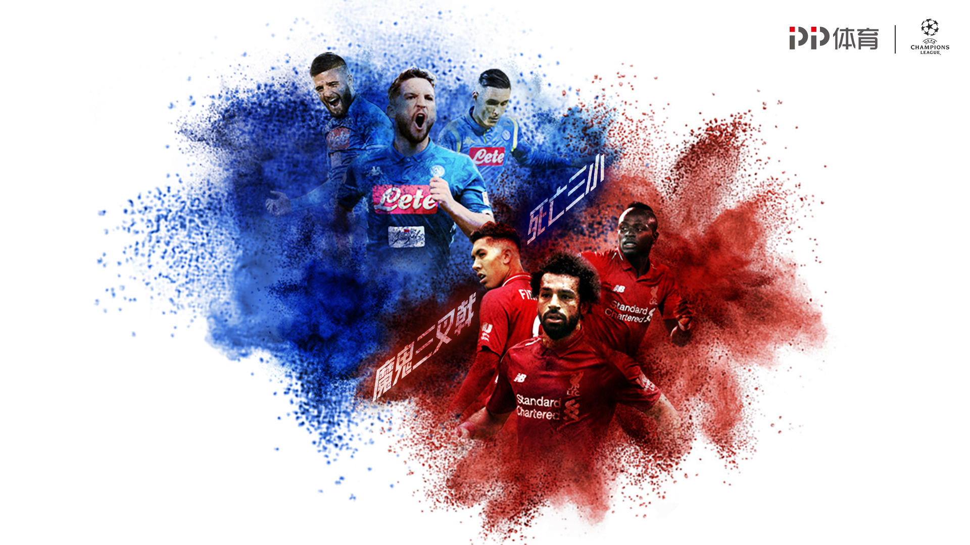 土足协官方：涉嫌违规投注的多名土耳其国脚已被移出各级国家队大名单（土耳其足协通报：多名涉非法投注的国脚被从各级国家队名单除名）