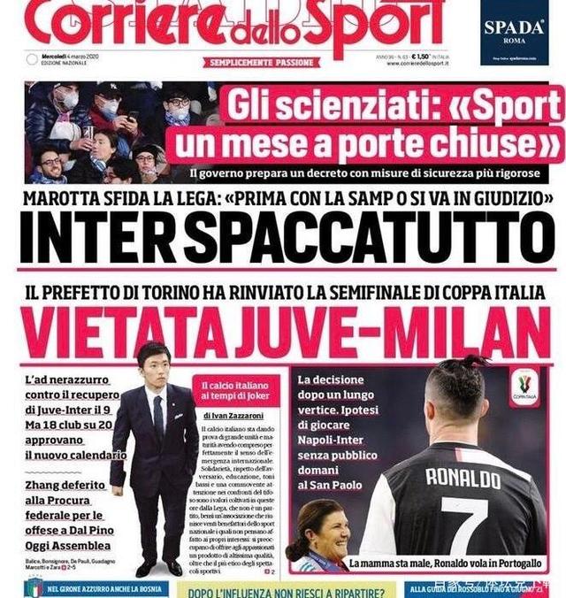 进球靠乌龙晋级靠点球 阿森纳蒙混过关行不行？（靠乌龙进球、靠点球晋级，阿森纳这样侥幸过关靠谱吗？）